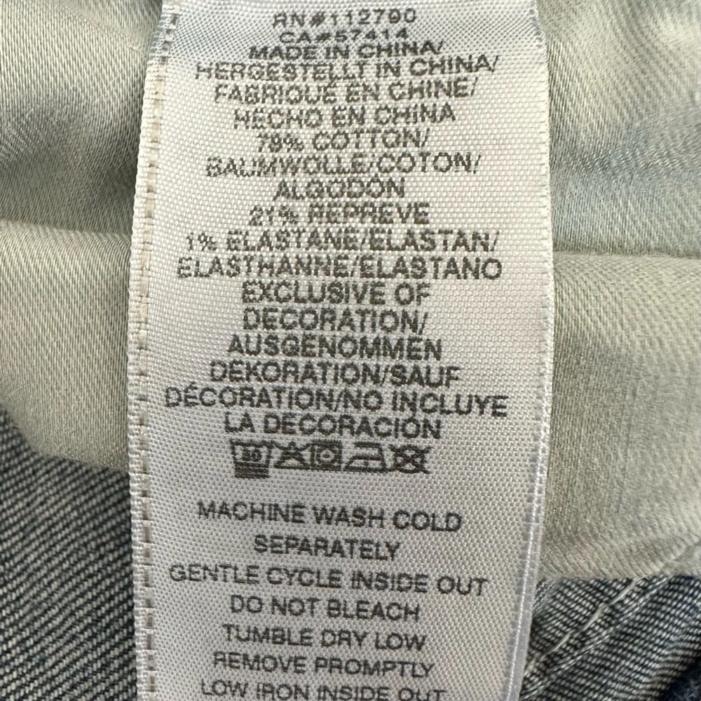 True Religion Ricky Relaxed‎ Straight Jeans Size 30
